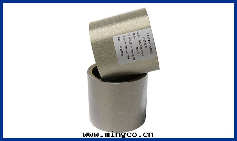 格紋单面(miàn)導电布(bù)胶(jiāo)带(dài)