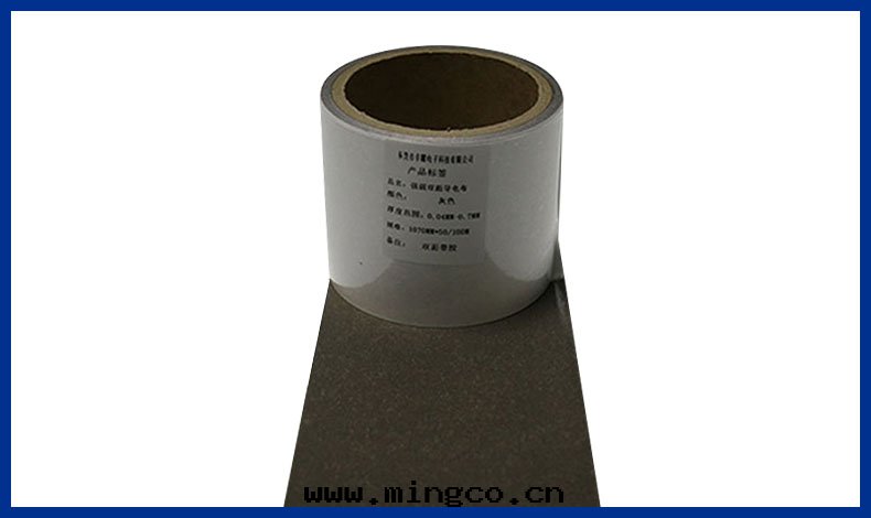 強(qiáng)弱(ruò)双(shuāng)面(miàn)带(dài)胶(jiāo)導电布(bù)