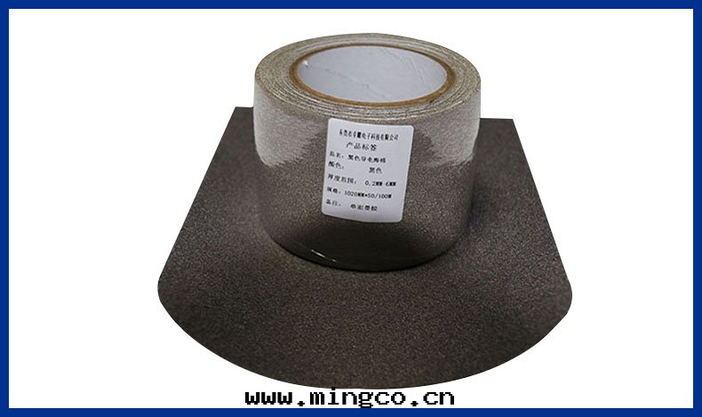 黑(hēi)色(sè)全(quán)方(fāng)位(wèi)導电海(hǎi)绵胶(jiāo)带(dài)
