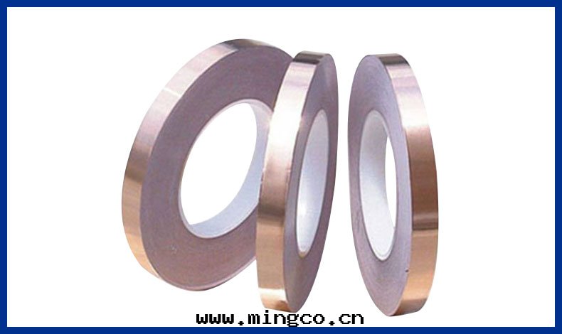 铜箔麥拉热(rè)熔胶(jiāo)带(dài)