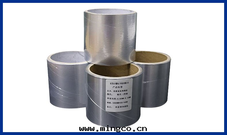 鋁(lǚ)箔麥拉热(rè)熔胶(jiāo)带(dài)