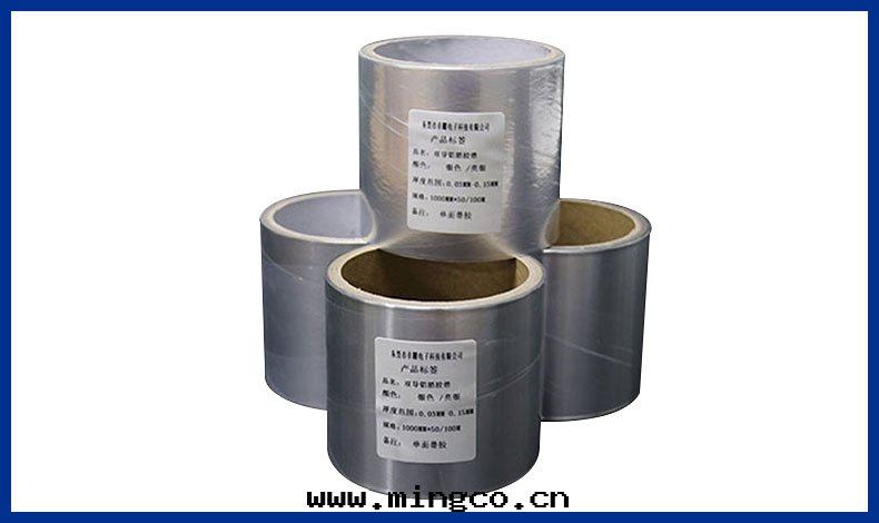 双(shuāng)導鋁(lǚ)箔胶(jiāo)带(dài)
