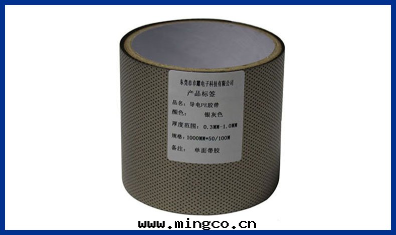 導电PE胶(jiāo)带(dài)