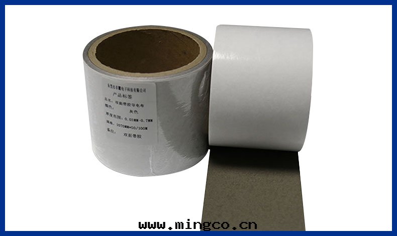 導电布(bù)胶(jiāo)带(dài)的(de)介紹